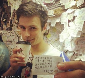 article-2740708-20FE8B4700000578-309_634x581