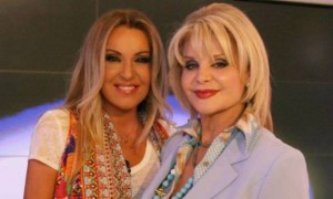 IΩΑΝΝΙΔΟΥ-ΓΕΡΜΑΝΟΥ