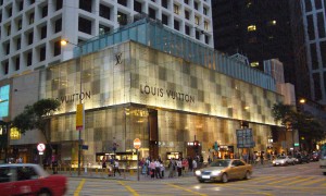 Louis_Vuitton_The_Landmark_Hong_Kong