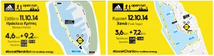 adidas_open_run_maps