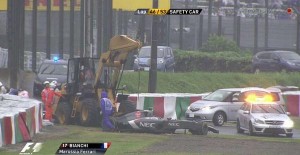 ΖΙΛ ΜΠΙΑΝΚΙ pic